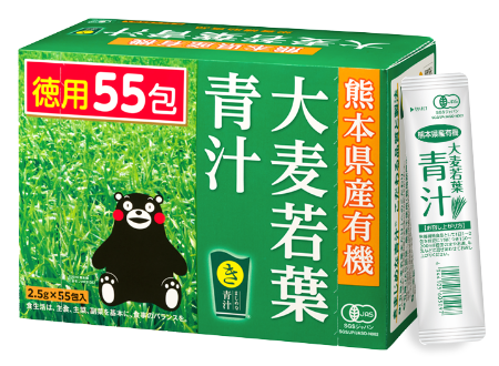 熊本県産有機 大麦若葉青汁（徳用 55包）